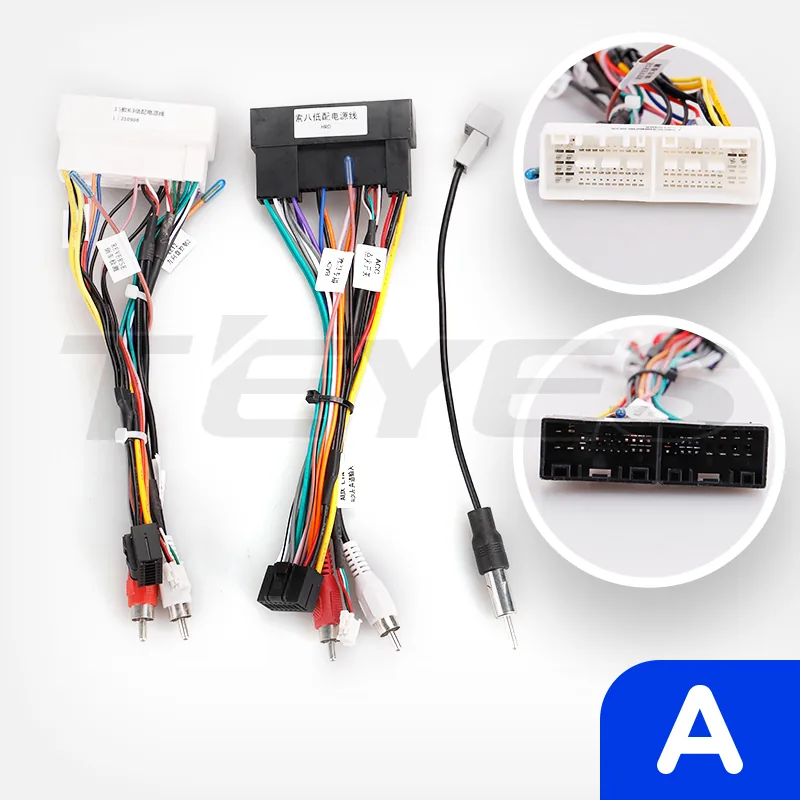 Проводка під KIA Optima 4 JF (1 Din) 2015-2020 (A) (L1)