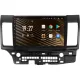 Штатная магнитола Sigma S10432 Android 10 4+32 Gb 4G DSP Mitsubishi Lancer 10 CY 2007-2012 (B) 10