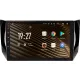 Штатная магнитола Sigma S10432 Android 10 4+32 Gb 4G DSP Nissan Sentra B17 2012-2017 10