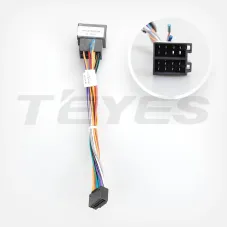 Проводка під Geely SC7 2011-2015