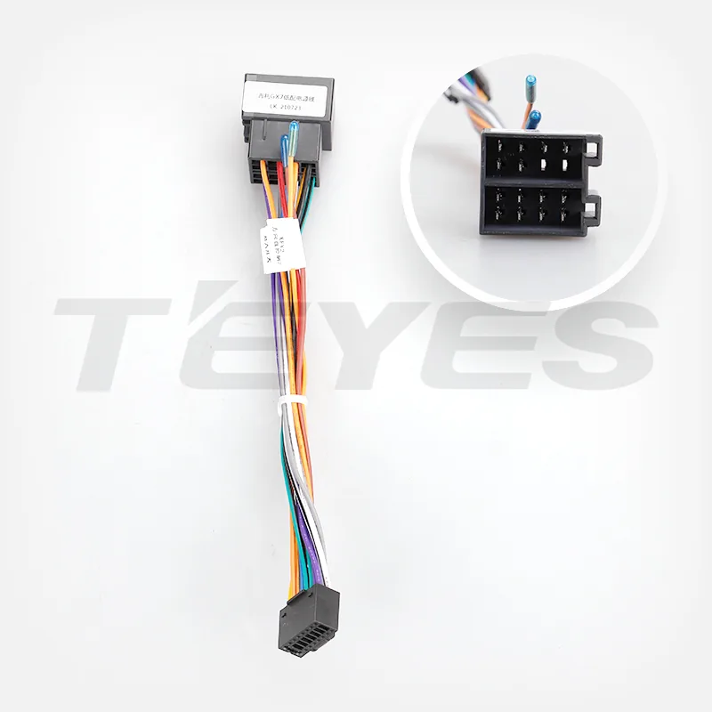 Проводка під Geely SC7 2011-2015