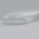 Скло фари Subaru Forester SG (2005-2008) lift (left)