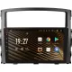 Штатная магнитола Sigma S9432 Android 10 4+32 Gb 4G DSP Mitsubishi Pajero 4 V80 V90 2006-2024 9