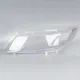 Скло фари Honda Odyssey (2008-2013) (left)