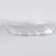 Скло фари Renault Duster Halogen (2017-2024) (left)