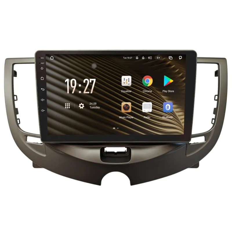Штатная магнитола Sigma S9432 Android 10 4+32 Gb 4G DSP Chery QQ ICE CREAM 2021+ Silver 9