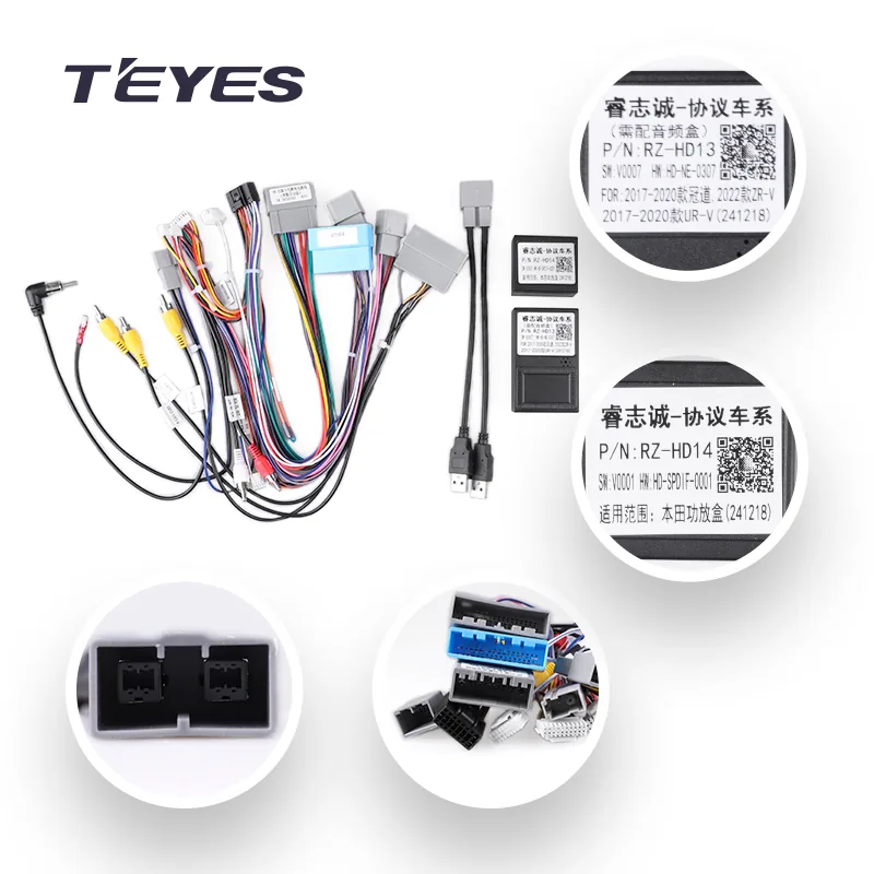 Проводка під Honda Accord 10 CV X 2017-2023 cable and CANBUS