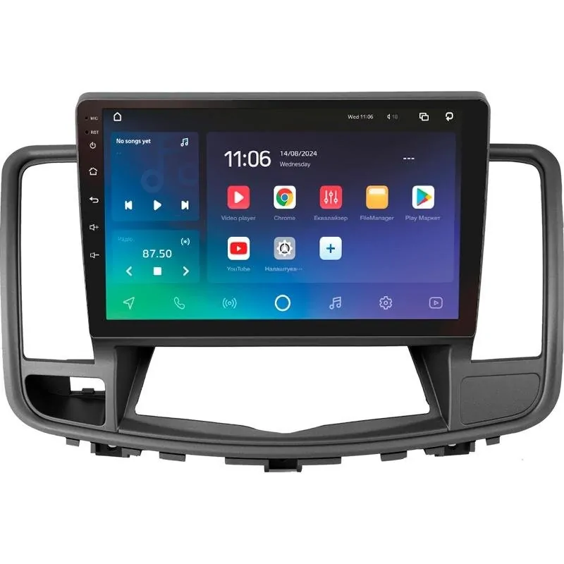 Штатная магнитола Sigma X10432 Android 10 4+32 Gb 4G DSP Nissan Teana J32 2008-2013 (A) 10