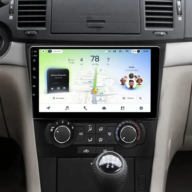 Штатная магнитола Sigma X10432 Android 10 4+32 Gb 4G DSP Nissan Teana J32 2008-2013 (A) 10