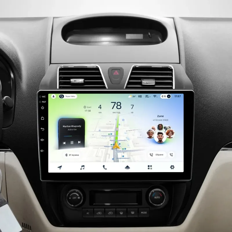 Штатная магнитола Sigma X10432 Android 10 4+32 Gb 4G DSP Honda CR-V CR-V 4 RM RE 2011-2018 (C) 10