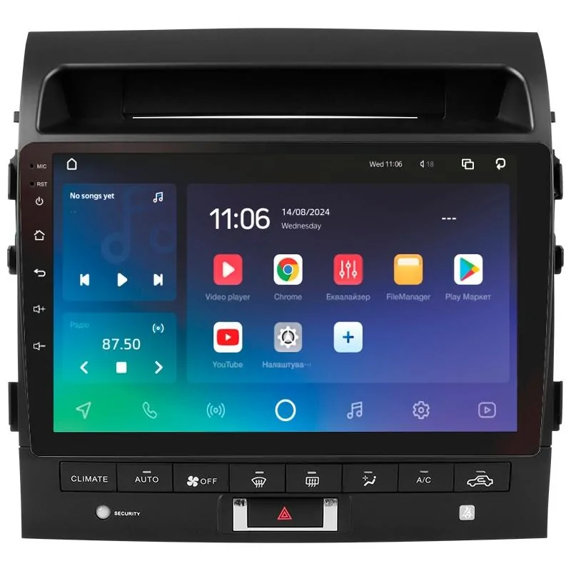 Штатная магнитола Sigma X10432 Android 10 4+32 Gb 4G DSP Toyota Land Cruiser 11 200 (F3) 2007-2015 (B) 10