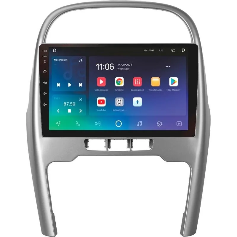 Штатная магнитола Sigma PRO 10432 Android 10 4+32 Gb 4G DSP Chery Tiggo 3 2014-2015 10