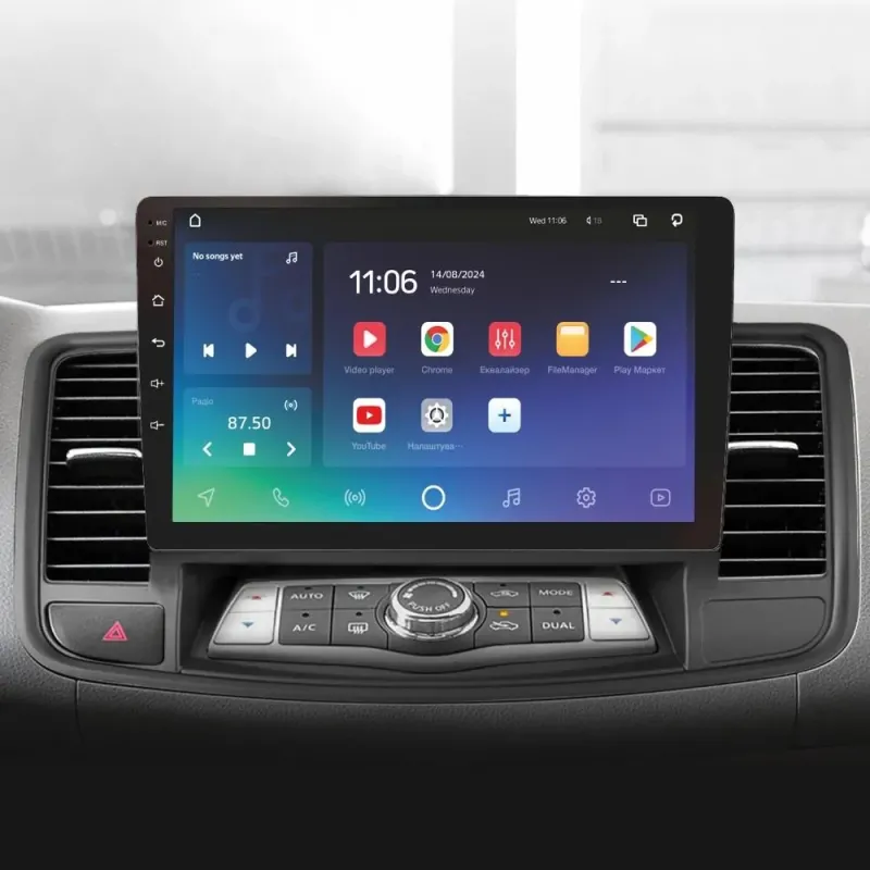 Штатная магнитола Sigma PRO 10432 Android 10 4+32 Gb 4G DSP Nissan Teana J32 2008-2013 (B) 10