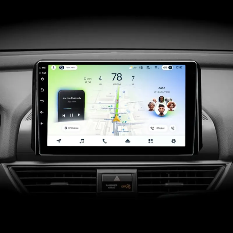 Штатная магнитола Sigma PRO 10432 Android 10 4+32 Gb 4G DSP Volkswagen Tiguan 2 Mk 2016-2022 (A) 10