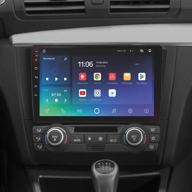 Штатная магнитола Sigma PRO 9432 Android 10 4+32 Gb 4G DSP BMW 1 E88 E82 E81 E87 2004-2011 (F1) 9