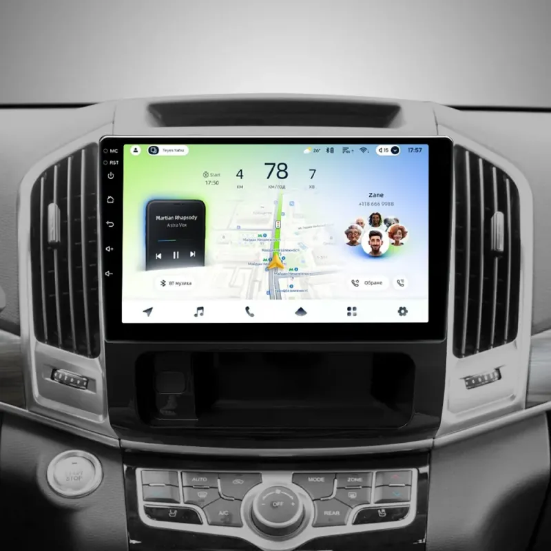 Штатная магнитола Sigma PRO 9432 Android 10 4+32 Gb 4G DSP BMW X5 E39 E53 1999 - 2006 (maximum equipment) 9