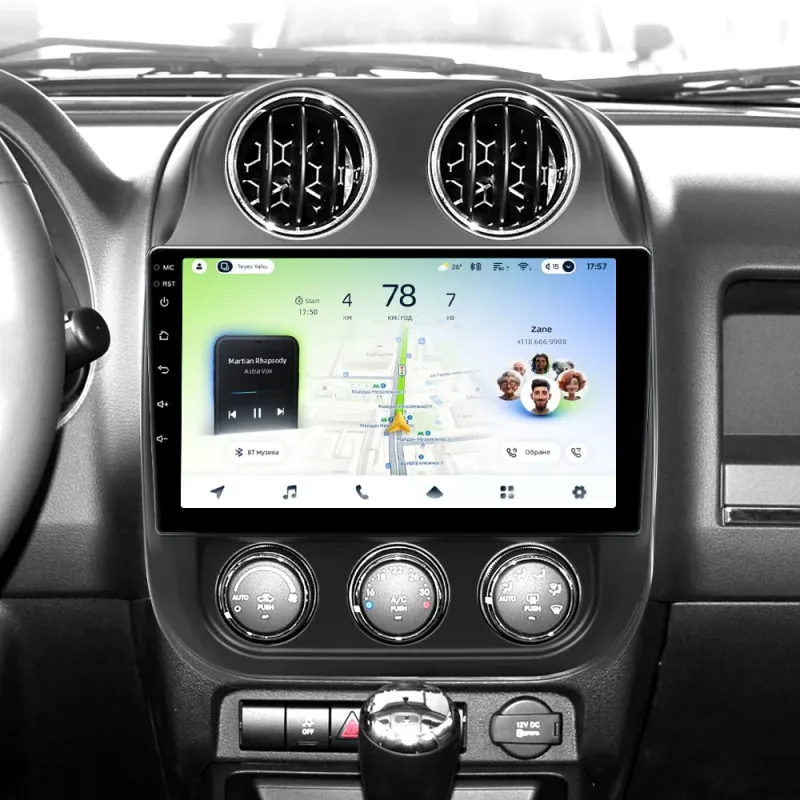 Штатная магнитола Sigma PRO 9432 Android 10 4+32 Gb 4G DSP Hyundai Veloster FS 2011 - 2017 (A) 9