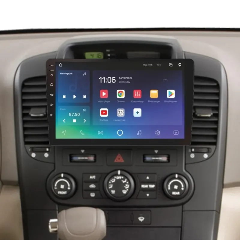 Штатная магнитола Sigma PRO 9432 Android 10 4+32 Gb 4G DSP KIA Carnival VQ 2006-2014 9