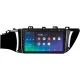 Штатная магнитола Sigma PRO 9432 Android 10 4+32 Gb 4G DSP KIA RIO 4 2016-2020 (B) 9