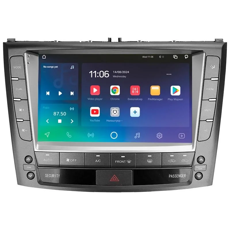 Штатная магнитола Sigma PRO 9432 Android 10 4+32 Gb 4G DSP Lexus IS250 XE20 (Hm) 2005-2013 (A) 9