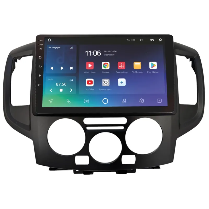 Штатная магнитола Sigma PRO 9432 Android 10 4+32 Gb 4G DSP Nissan NV200 2010-2018 Black 9