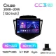 Штатная магнитола Teyes CC3 4+32 Gb Chevrolet Cruze J300 2008-2014 13