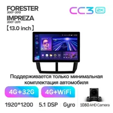 Штатная магнитола Teyes CC3 4+32 Gb Subaru Forester 3 SH 2007-2013 For Subaru Impreza GH GE 2007-2011 13