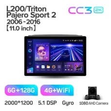 Штатная магнитола Teyes CC3 6+128 Gb Mitsubishi Pajero Sport 2 L200 Triton 2008-2016 (CAN BUS) 11