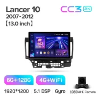 Штатная магнитола Teyes CC3 6+128 Gb Mitsubishi Lancer 10 CY 2007-2012 (A) 13