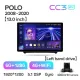 Штатная магнитола Teyes CC3 6+128 Gb Volkswagen POLO 5 (F1) 2008-2020 13