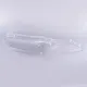 Стекло фары Infiniti FX35 FX45 FX37 S50 (2002-2008) (left)