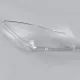 Стекло фары Opel Insignia G09 (2008-2013) prelift (left)