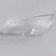Стекло фары Opel Insignia G09 (2008-2013) prelift (right)