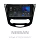 Штатна магнітола Teyes X1 2+32Gb Nissan X-Trail X Trail 3 T32 2013-2017-Manual air conditioning (B) 10