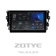Штатна магнітола Teyes X1 2+32Gb Zotye T600 2014-2019 10