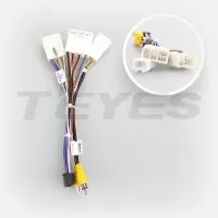 Проводка для Geely Emgrand EC7 1 2009-2016