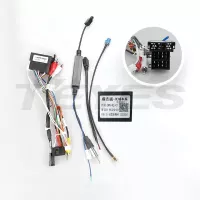 Проводка для GREAT WALL Haval H9 2014-2020 OD (B)