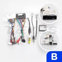 Проводка для Hyundai Elantra 6 2016-2018 (B)