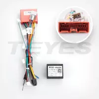 Проводка для Mazda 3 1 BK 2003-2009