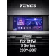 Штатная магнитола Teyes CC3 4+64 Gb BMW 5 Series F10 F11 CIC 2009-2013 9