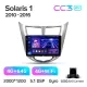 Штатная магнитола Teyes CC3 4+64 Gb Hyundai Solaris 1 2010-2016 9