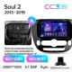 Штатная магнитола Teyes CC3 6+128 Gb KIA Soul 2 PS 2013-2019 (A) 9