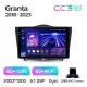Штатная магнитола Teyes CC3 6+128 Gb LADA Granta Cross 2018-2023 9