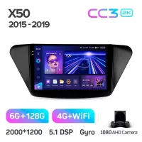 Штатная магнитола Teyes CC3 6+128 Gb Lifan X50 2015-2019 9