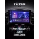 Штатная магнитола Teyes CC3 4+64 Gb Nissan Juke 2010-2014 9