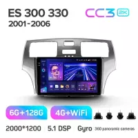 Штатная магнитола Teyes CC3 6+128 Gb с круговым обзором 360 Lexus ES300 ES 300 ES330 XV30 ES 330 2001-2006 9