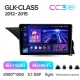 Штатная магнитола Teyes CC3 6+128 Gb с круговым обзором 360 Mercedes-Benz GLK-Class X204 2012 - 2015 9