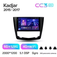 Штатная магнитола Teyes CC3 6+128 Gb с круговым обзором 360 Renault Kadjar 2015-2017 9