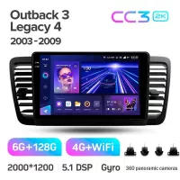 Штатная магнитола Teyes CC3 6+128 Gb с круговым обзором 360 Subaru Outback 3 Legacy 4 2003-2009 9