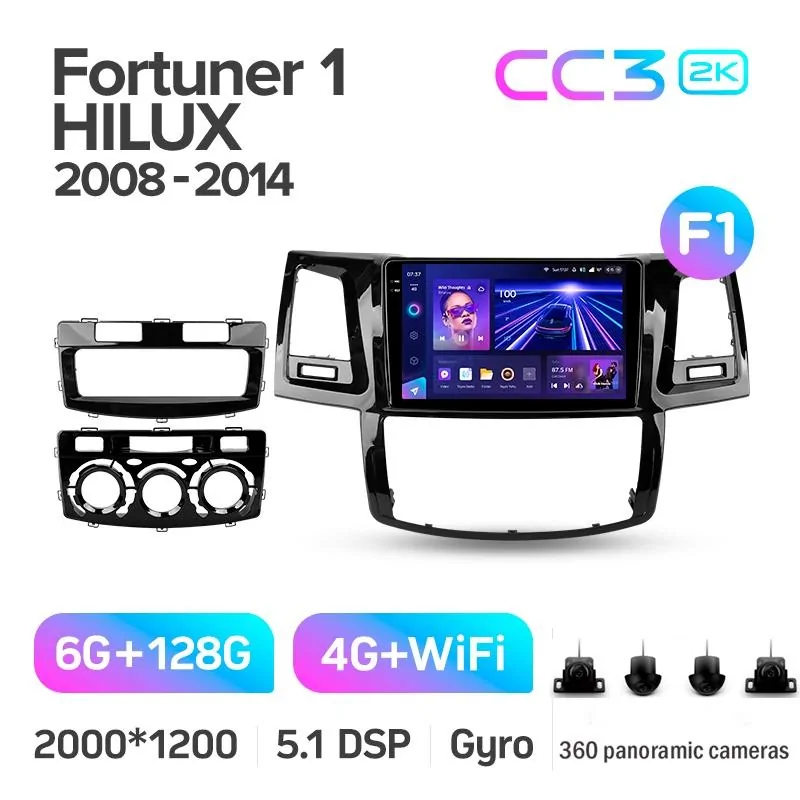 Штатная магнитола Teyes CC3 6+128 Gb с круговым обзором 360 Toyota Fortuner 1 AN50 AN60 HILUX Revo Vigo (F1) 2008-2014 9